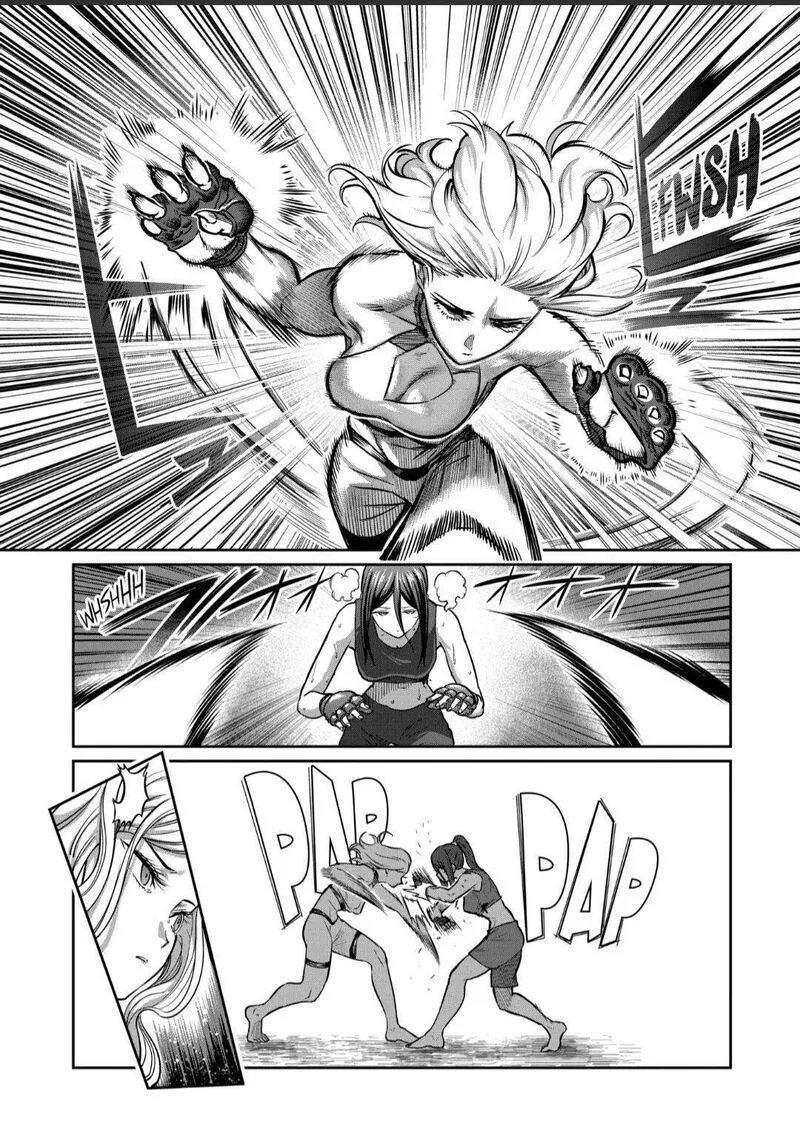 Isshou Senkin Chapter 25 page 10