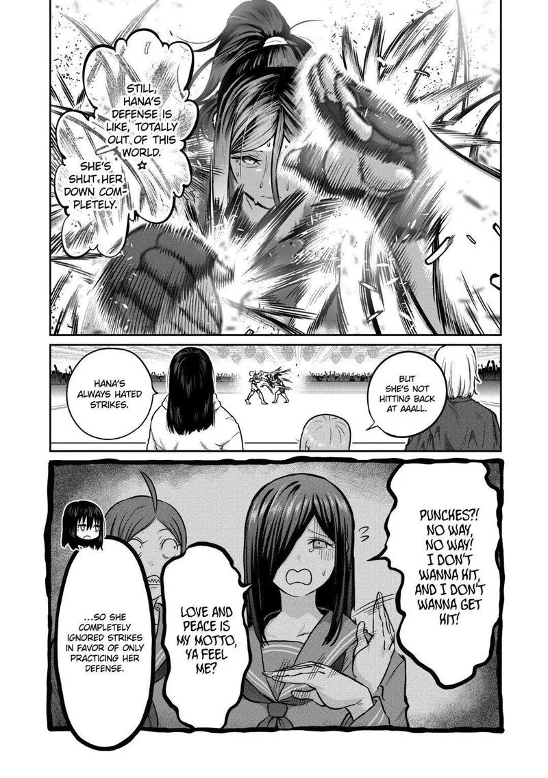 Isshou Senkin Chapter 25 page 12