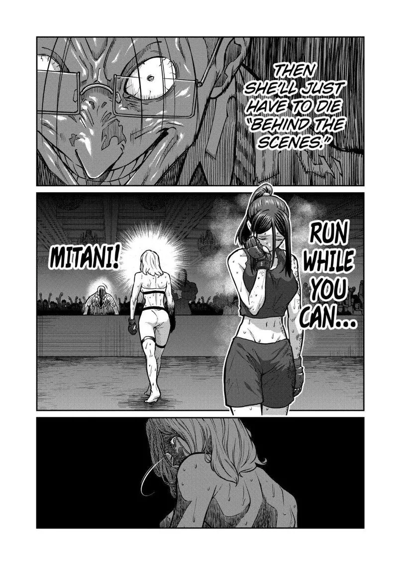 Isshou Senkin Chapter 26 page 2