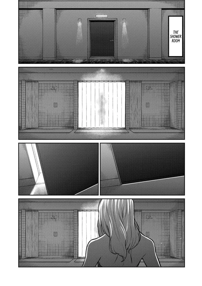 Isshou Senkin Chapter 26 page 7