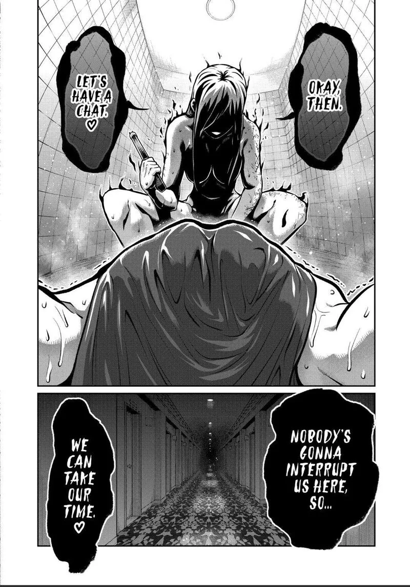 Isshou Senkin Chapter 26 page 12
