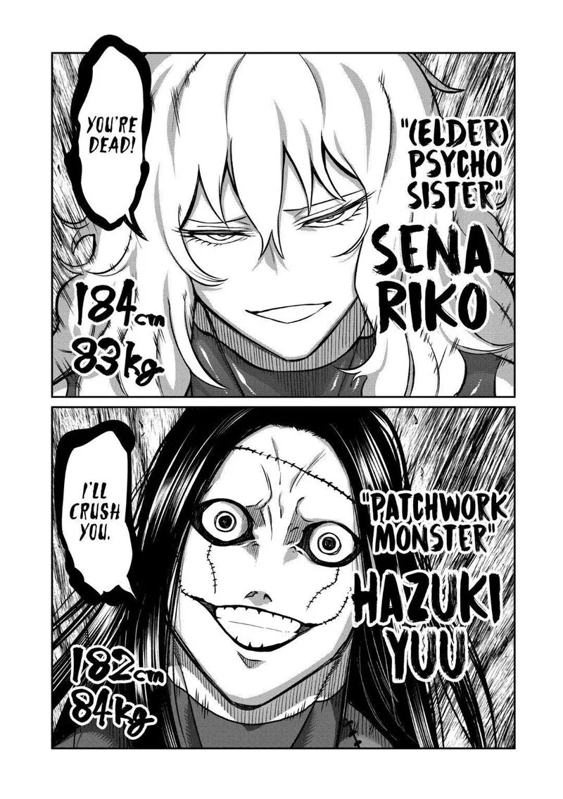 Isshou Senkin Chapter 26 page 14