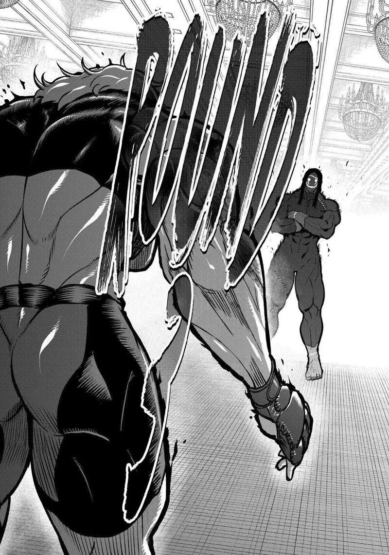 Isshou Senkin Chapter 26 page 13