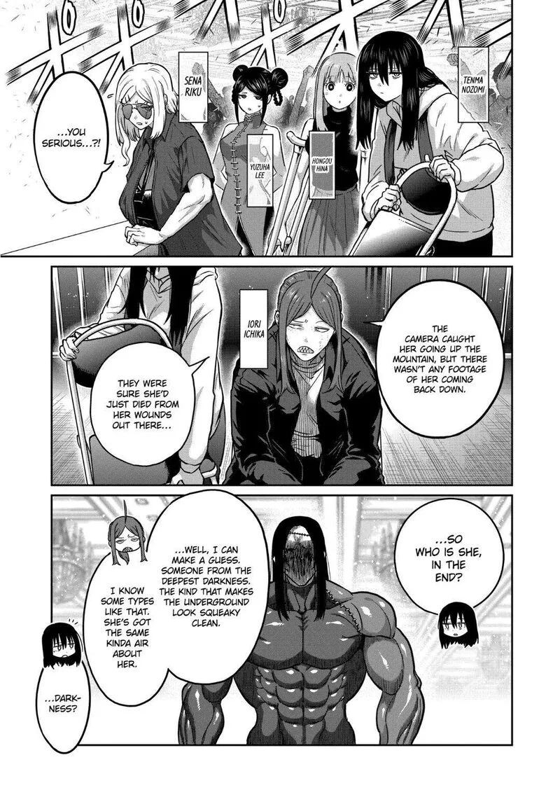 Isshou Senkin Chapter 27 page 7