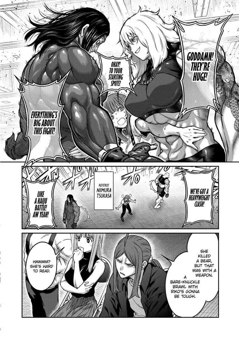 Isshou Senkin Chapter 27 page 11