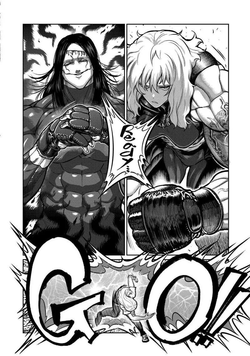 Isshou Senkin Chapter 27 page 12