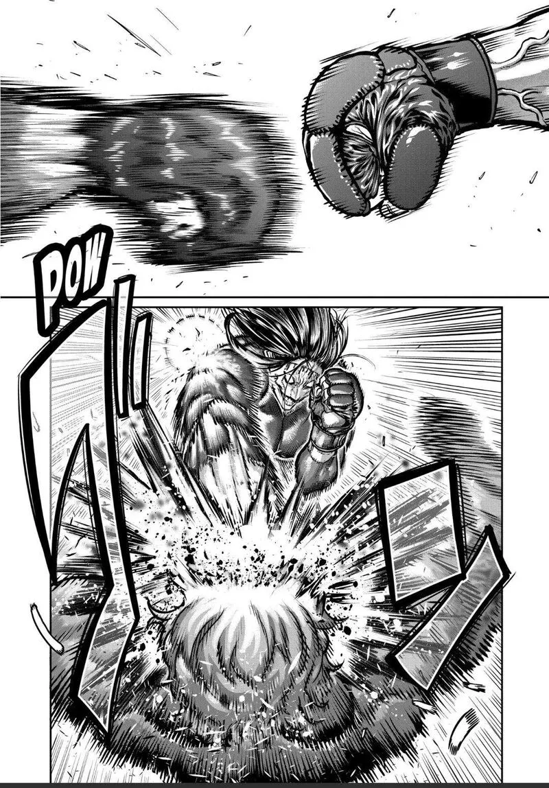 Isshou Senkin Chapter 27 page 13