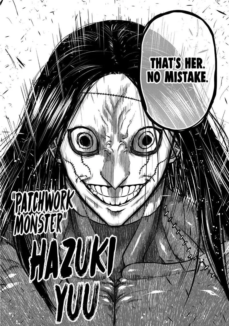 Isshou Senkin Chapter 27 page 6
