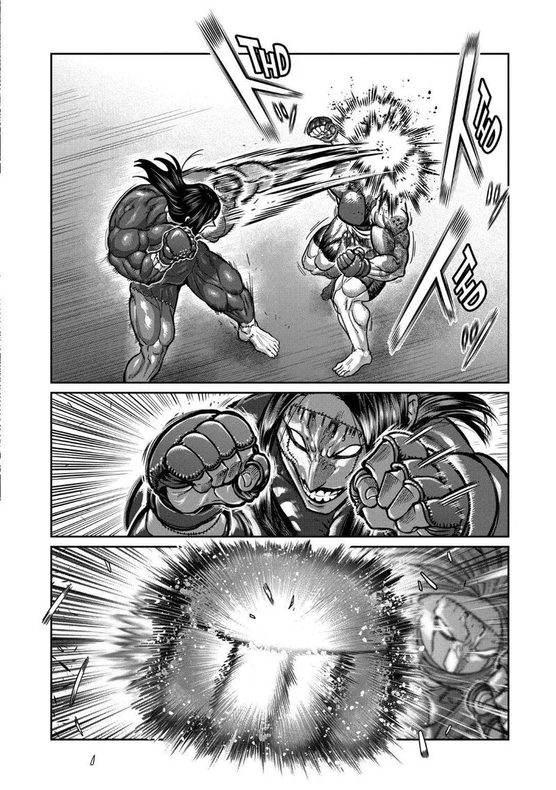Isshou Senkin Chapter 27 page 15