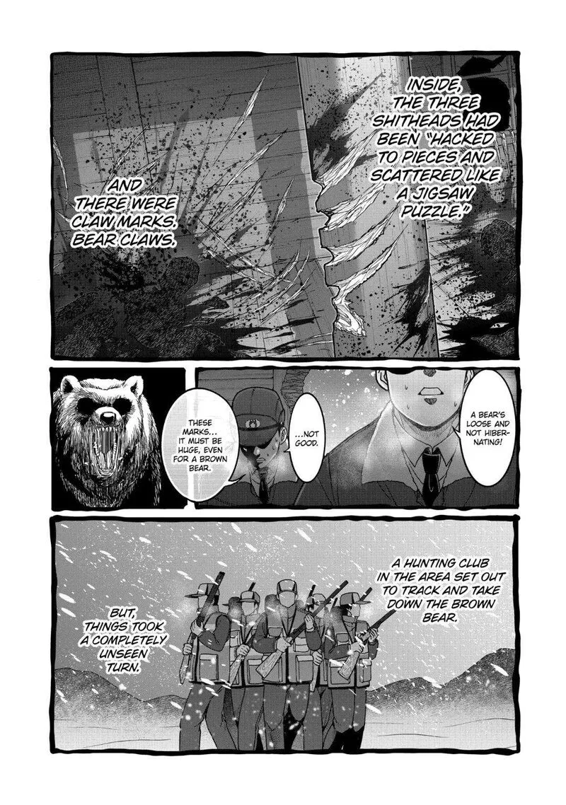 Isshou Senkin Chapter 27 page 2