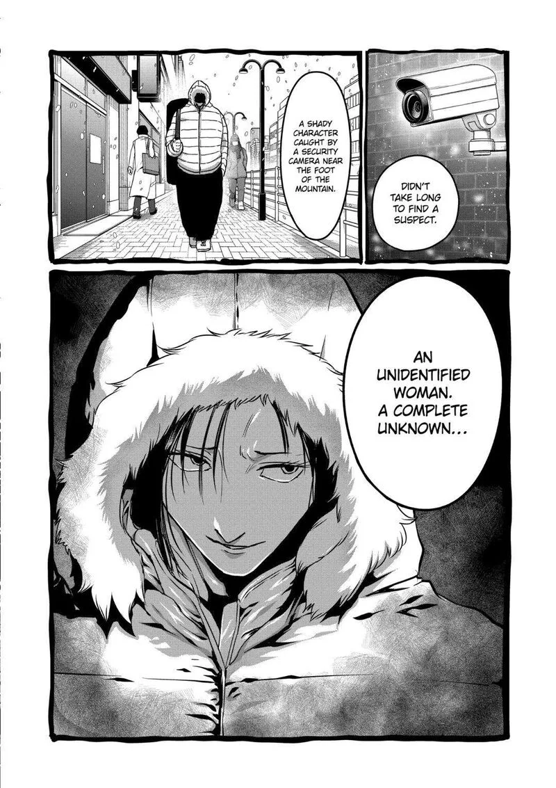 Isshou Senkin Chapter 27 page 5
