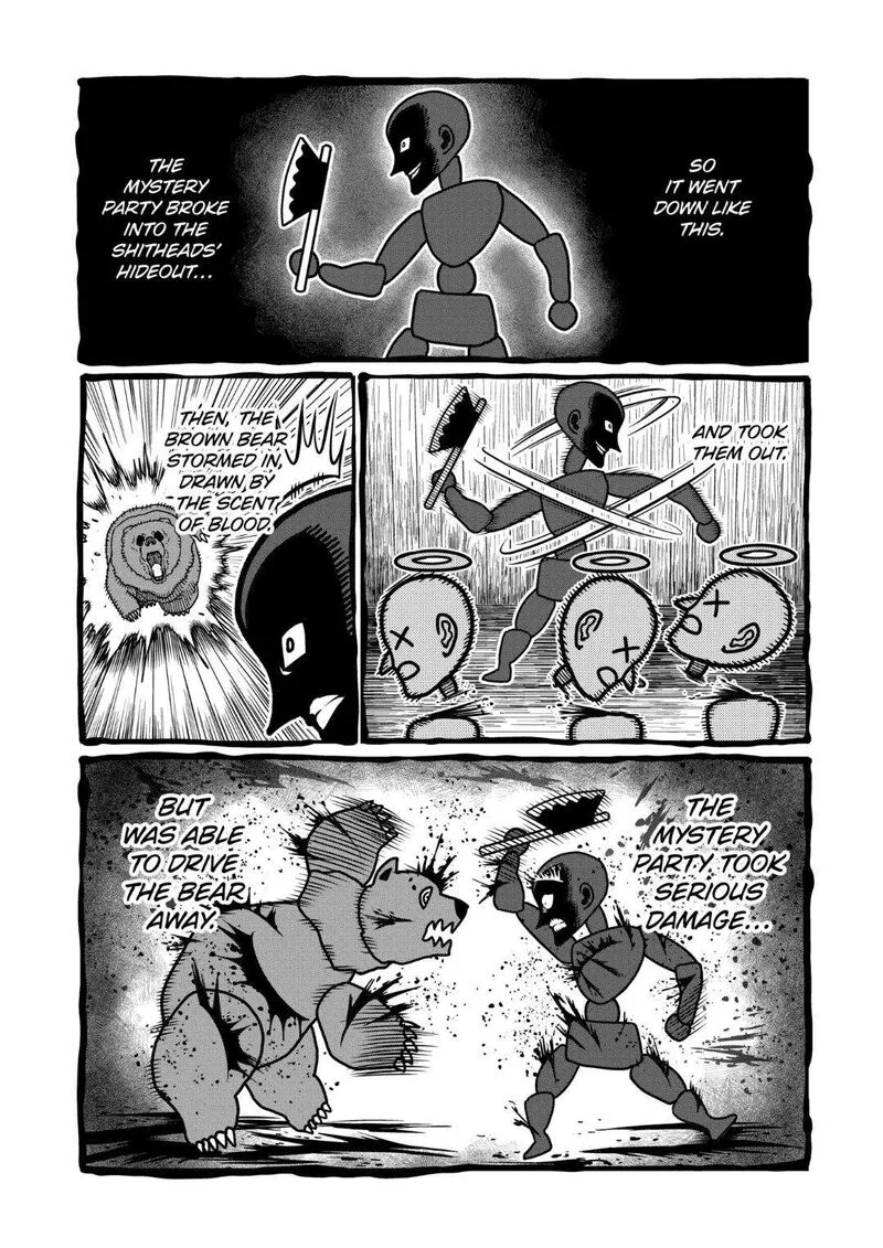 Isshou Senkin Chapter 27 page 4