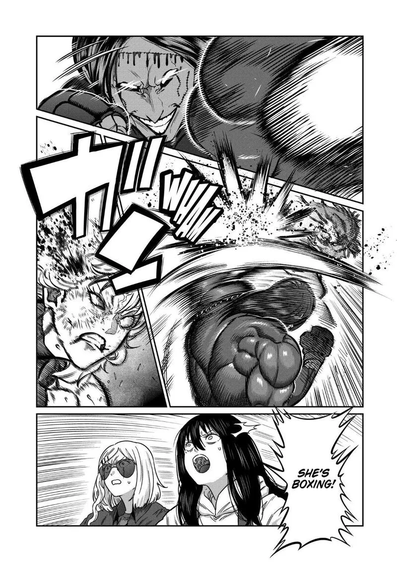 Isshou Senkin Chapter 27 page 14