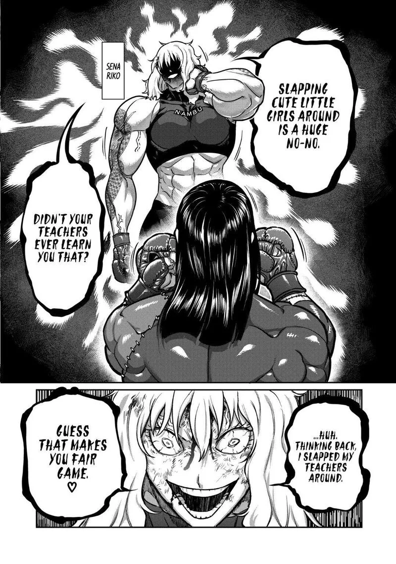 Isshou Senkin Chapter 28 page 1