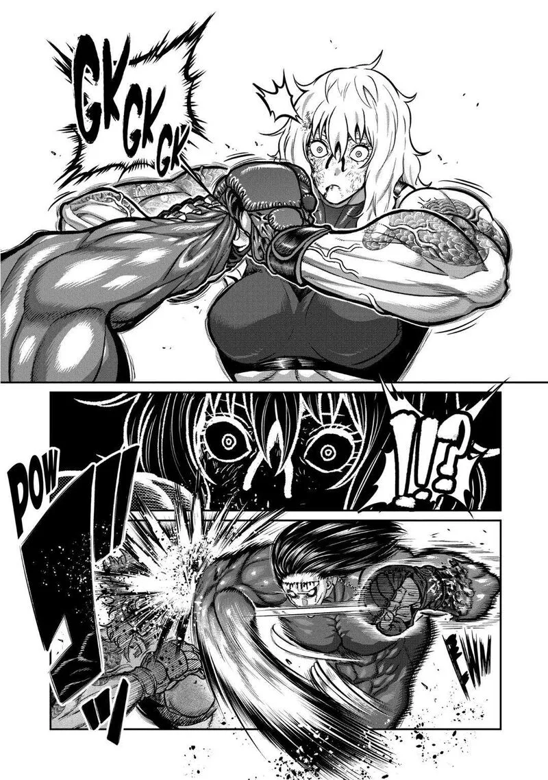 Isshou Senkin Chapter 28 page 3