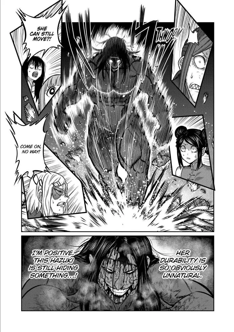 Isshou Senkin Chapter 28 page 17