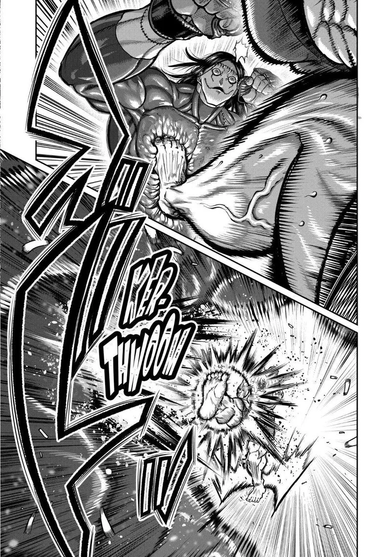 Isshou Senkin Chapter 28 page 5
