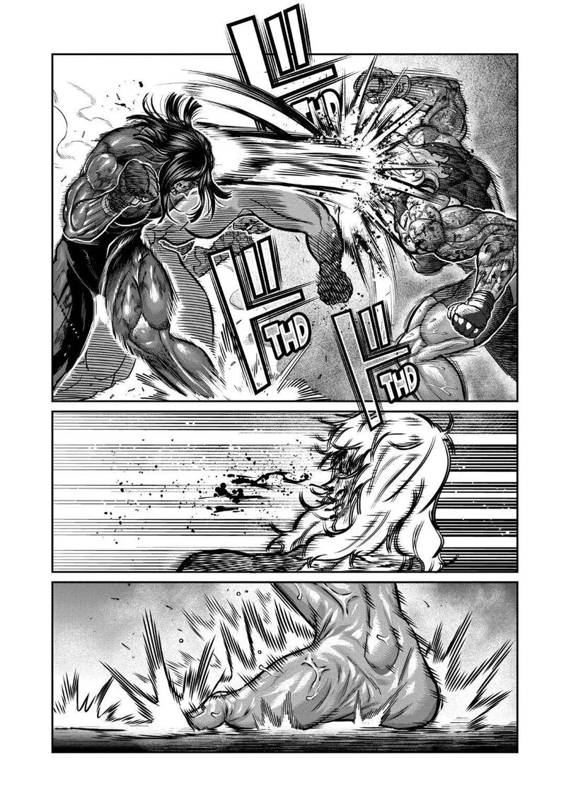 Isshou Senkin Chapter 29 page 4