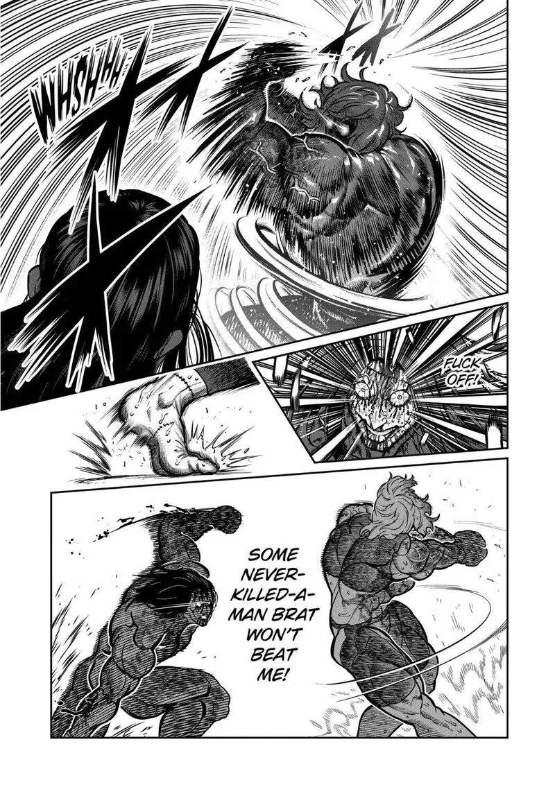 Isshou Senkin Chapter 29 page 15