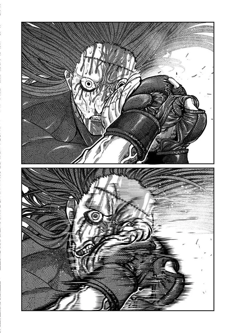 Isshou Senkin Chapter 29 page 16
