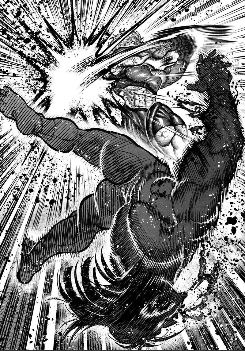 Isshou Senkin Chapter 29 page 17