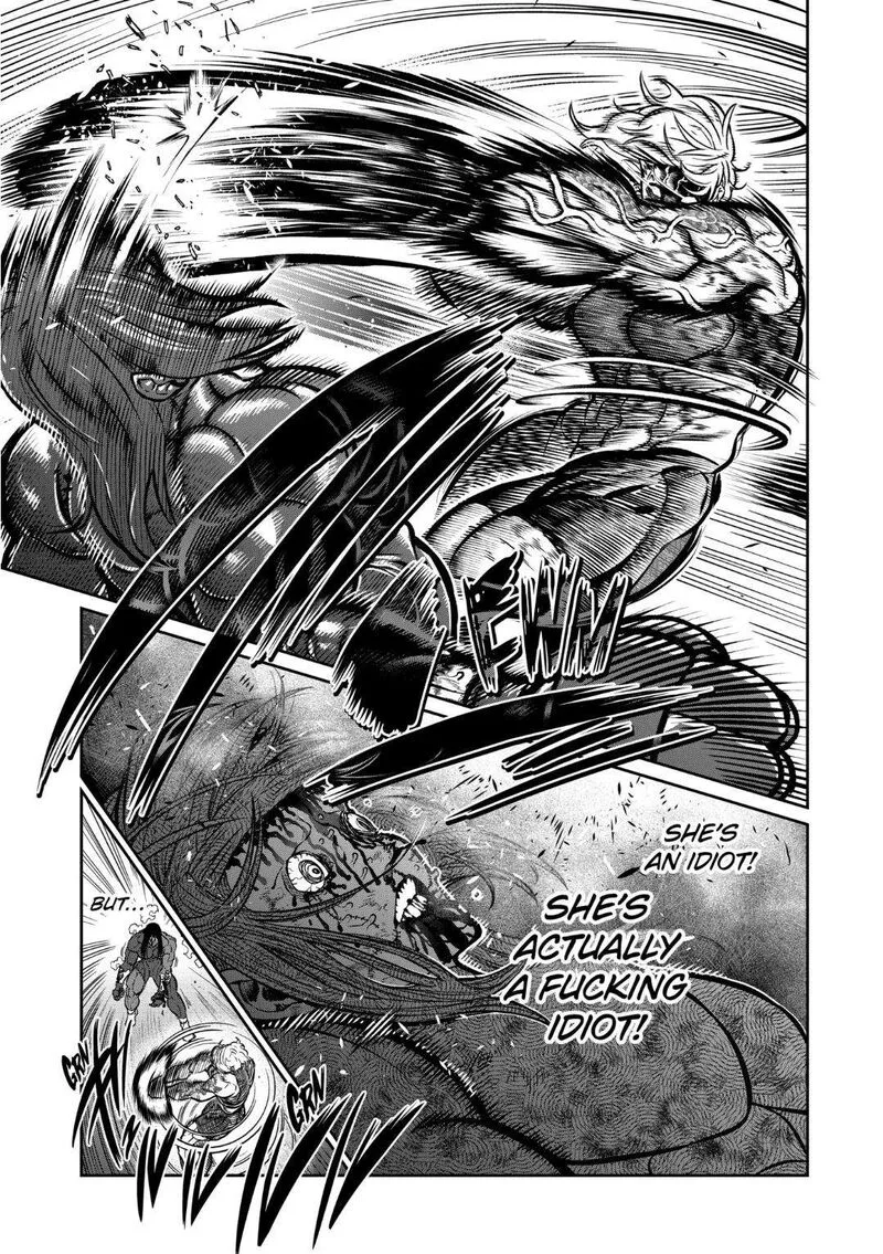 Isshou Senkin Chapter 29 page 13