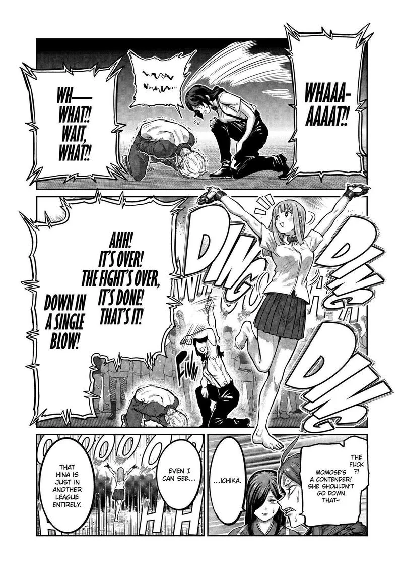 Isshou Senkin Chapter 3 page 11