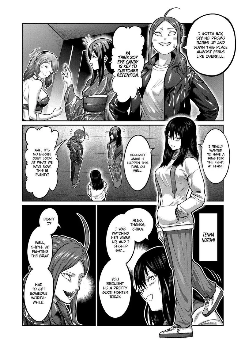 Isshou Senkin Chapter 3 page 3