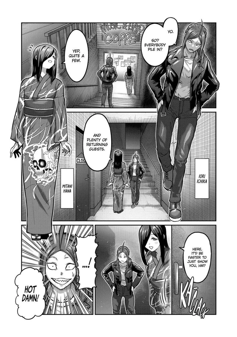 Isshou Senkin Chapter 3 page 1