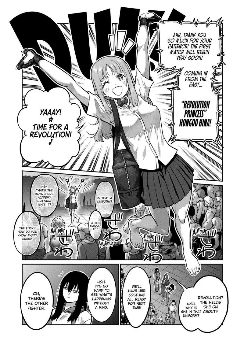 Isshou Senkin Chapter 3 page 4