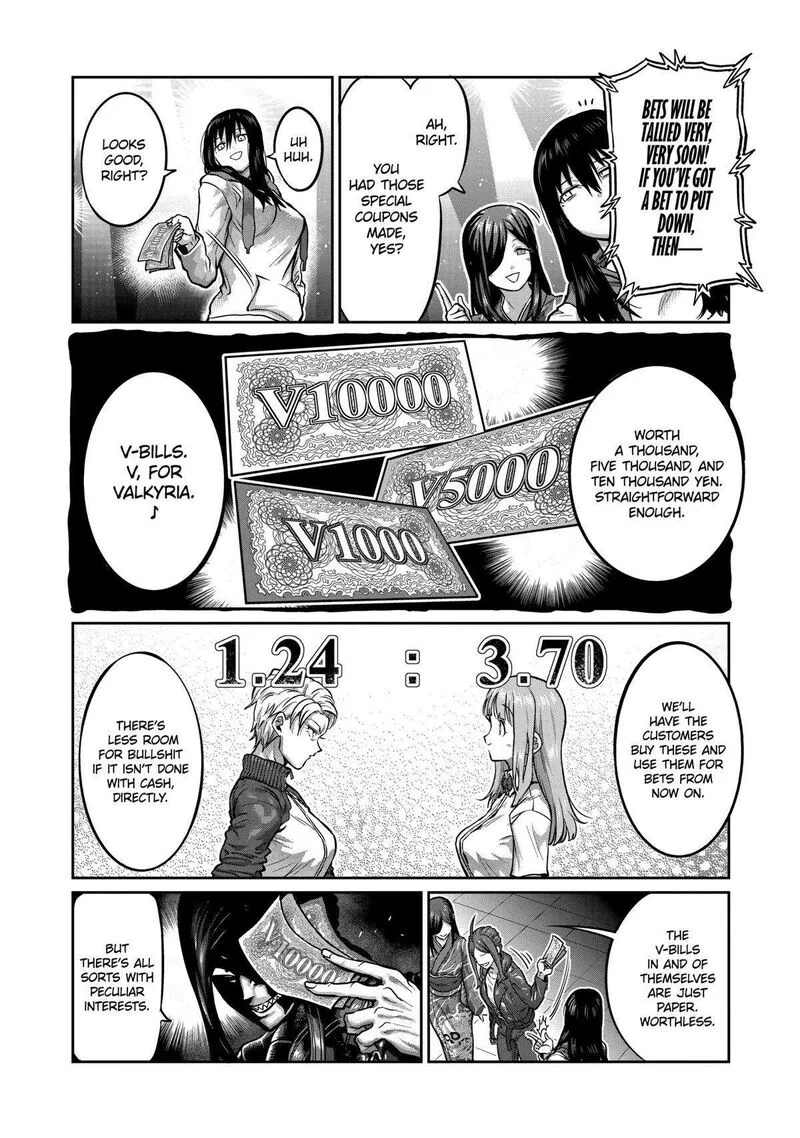 Isshou Senkin Chapter 3 page 7