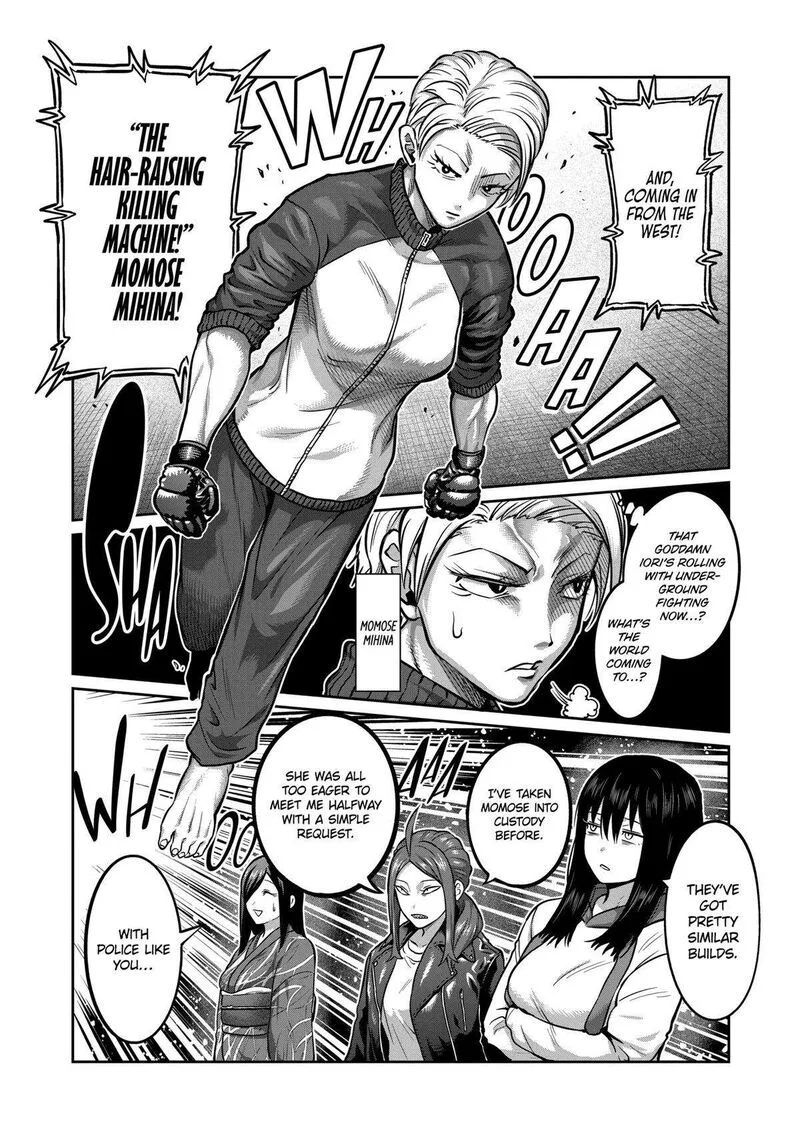 Isshou Senkin Chapter 3 page 5