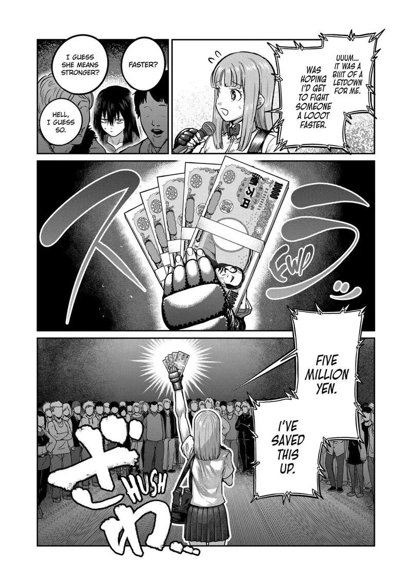 Isshou Senkin Chapter 3 page 13
