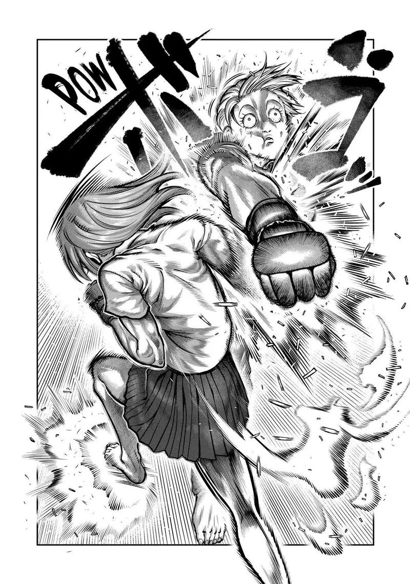 Isshou Senkin Chapter 3 page 9