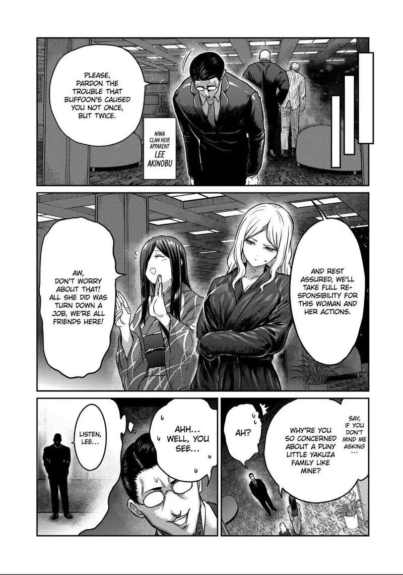 Isshou Senkin Chapter 30 page 3