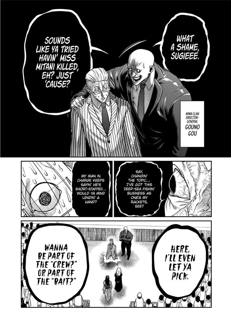Isshou Senkin Chapter 30 page 2