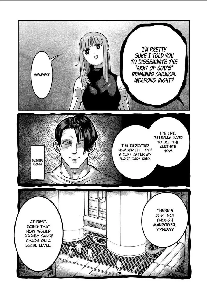 Isshou Senkin Chapter 30 page 11