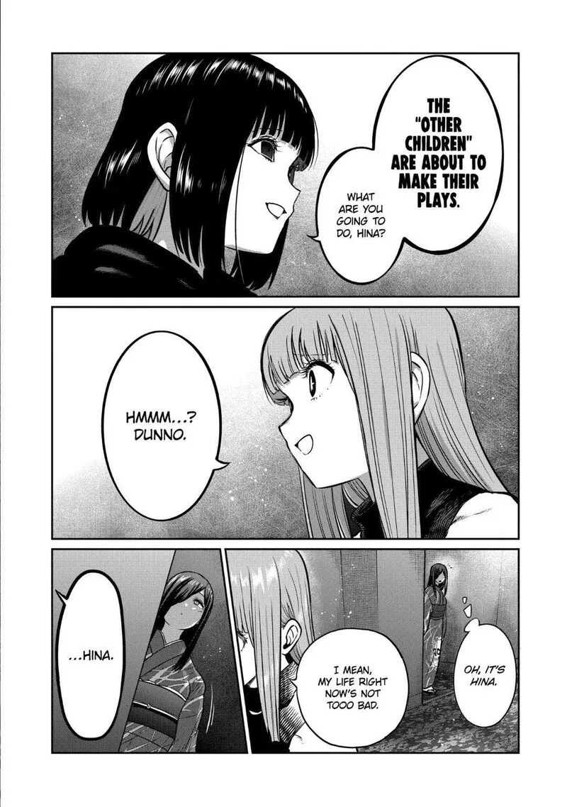 Isshou Senkin Chapter 30 page 13