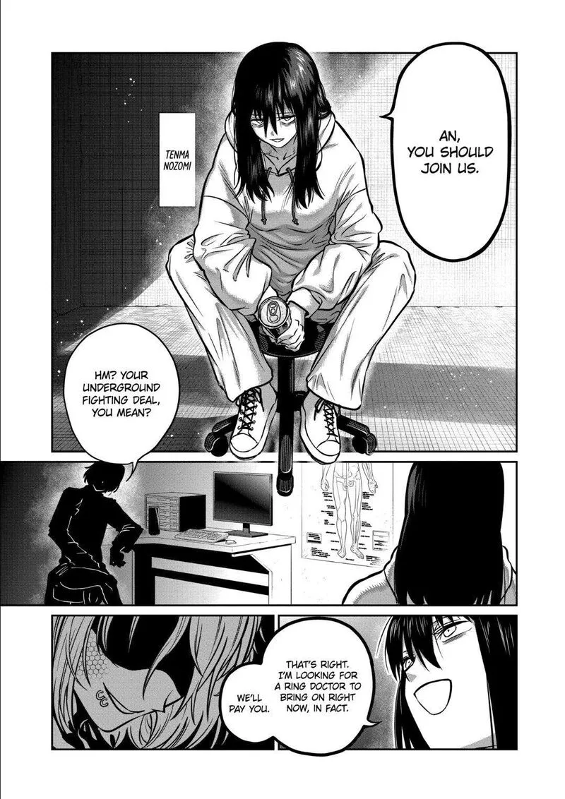 Isshou Senkin Chapter 31 page 15