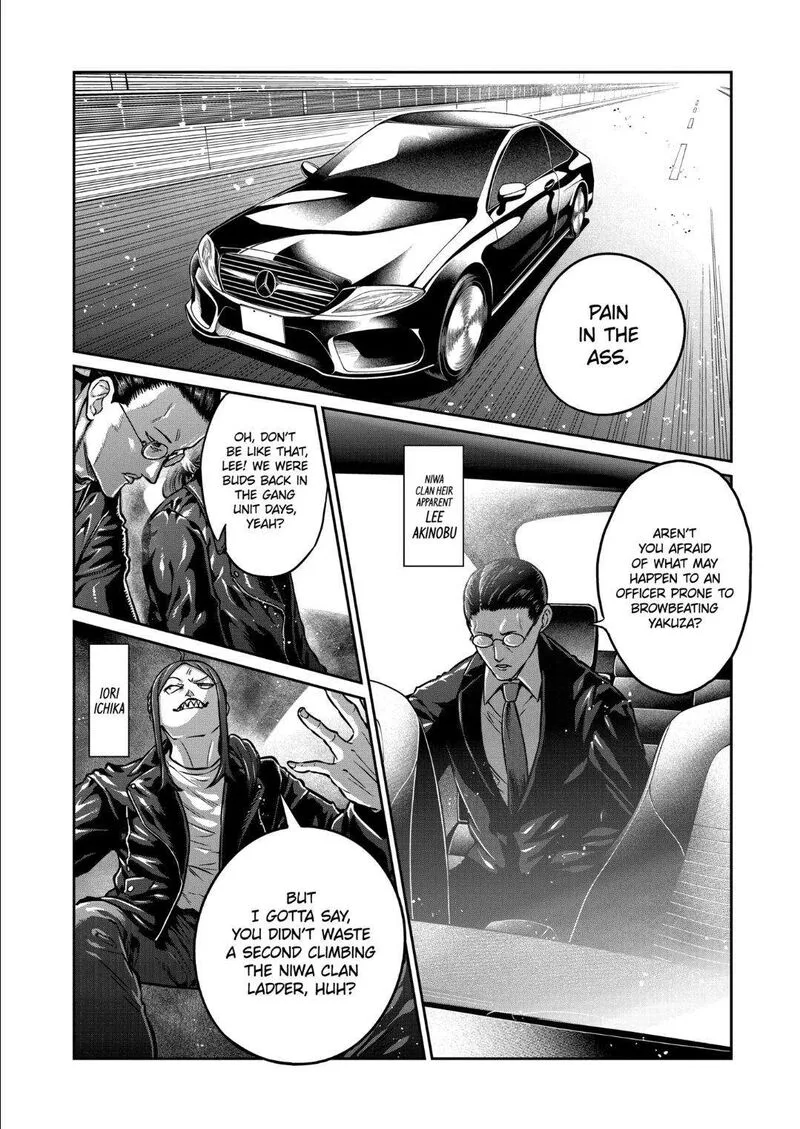 Isshou Senkin Chapter 31 page 8