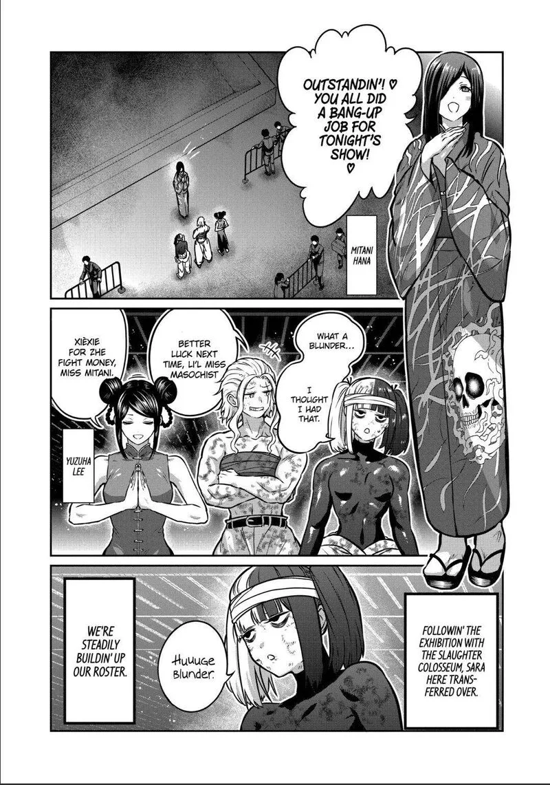 Isshou Senkin Chapter 31 page 6