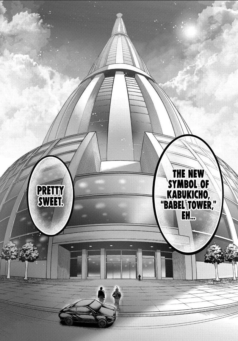 Isshou Senkin Chapter 31 page 10