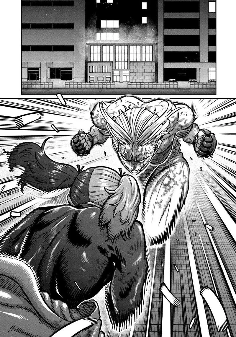Isshou Senkin Chapter 31 page 1
