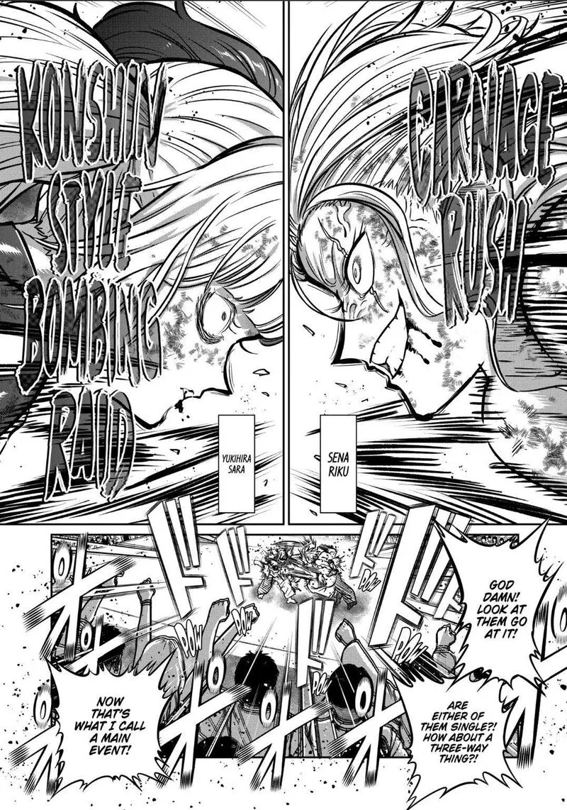 Isshou Senkin Chapter 31 page 2