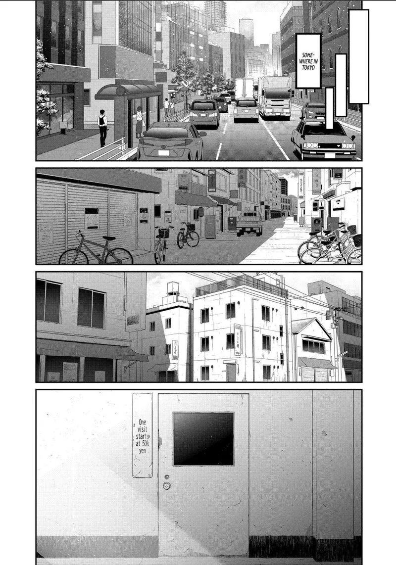 Isshou Senkin Chapter 31 page 14