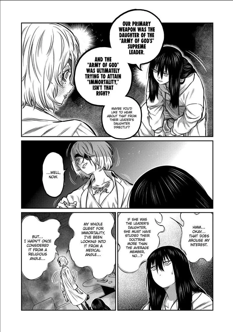 Isshou Senkin Chapter 32 page 3