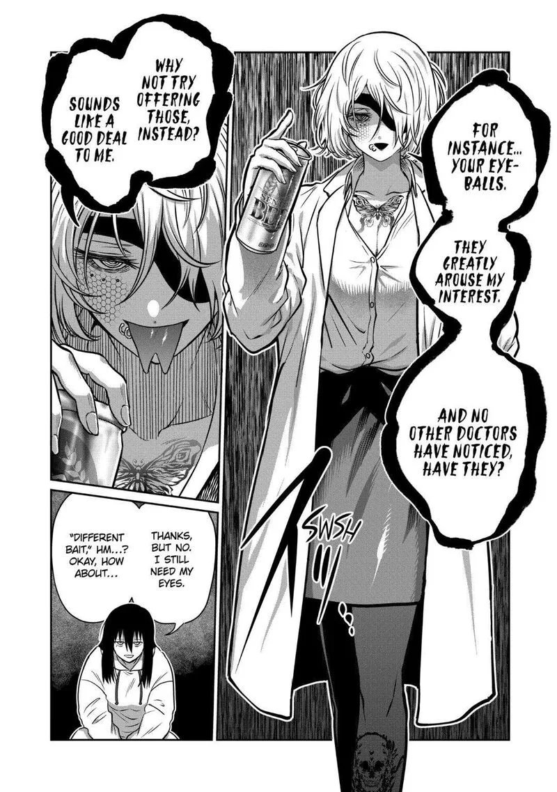 Isshou Senkin Chapter 32 page 2