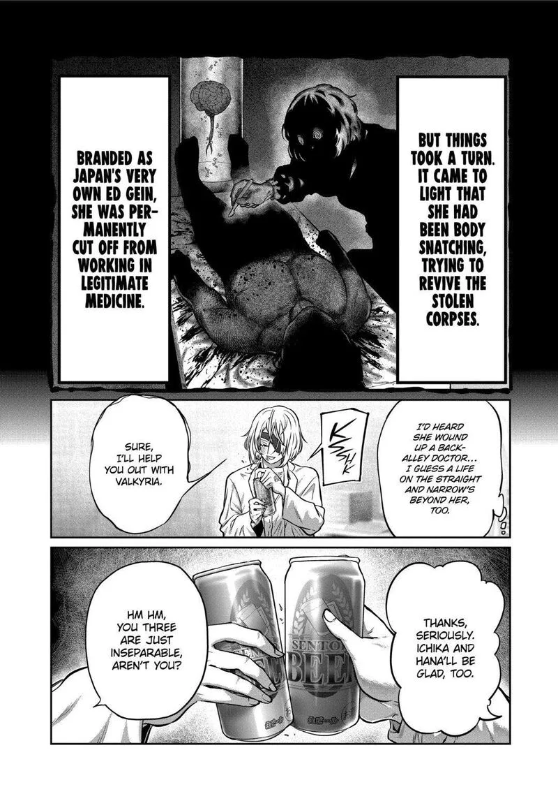 Isshou Senkin Chapter 32 page 6