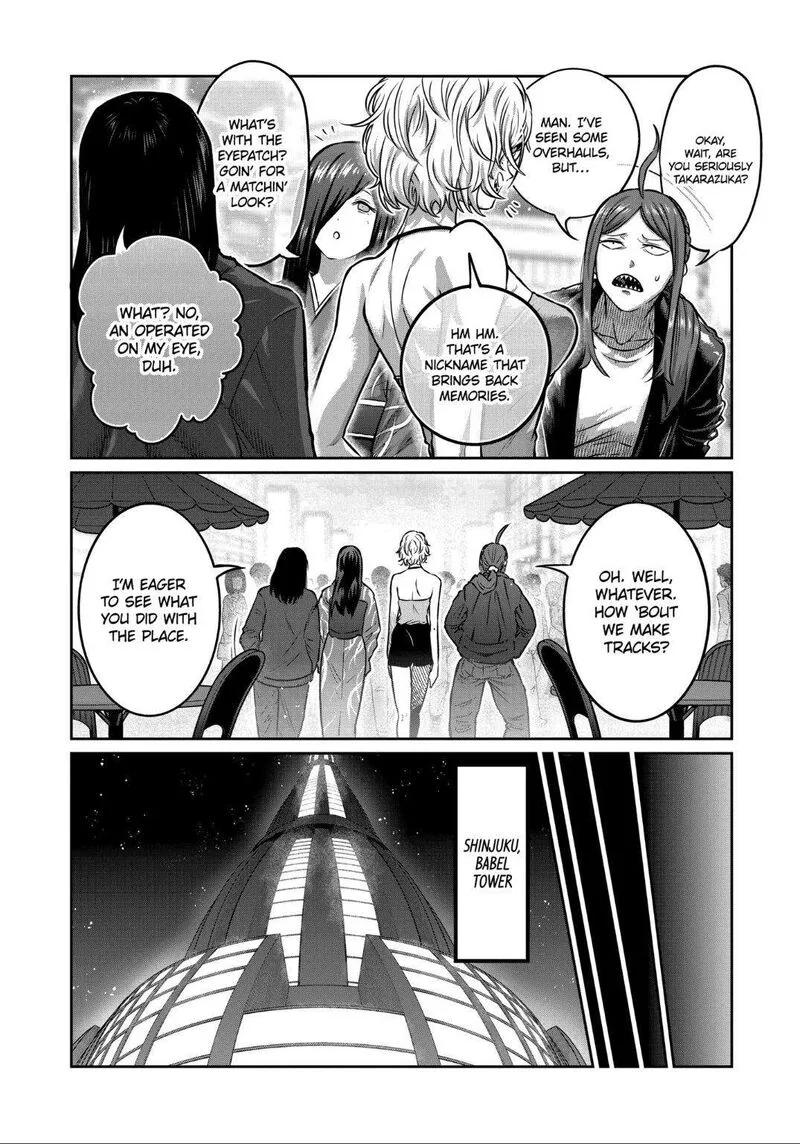 Isshou Senkin Chapter 32 page 10