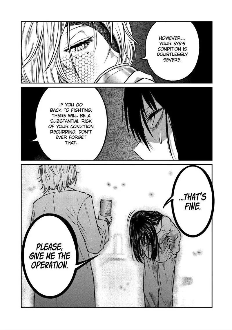 Isshou Senkin Chapter 32 page 8